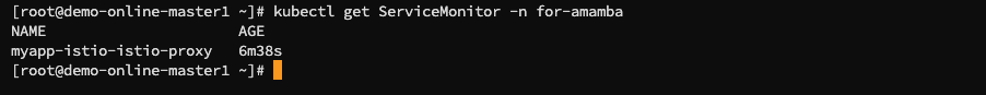 ServiceMonitor