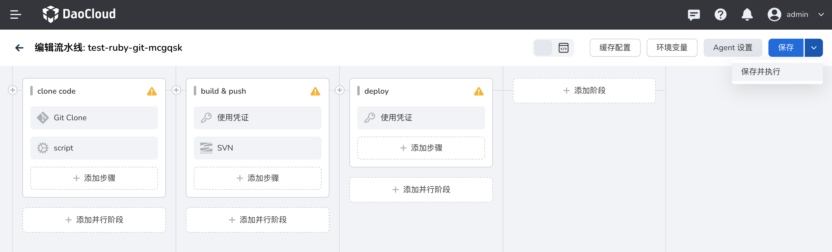 quickstart05